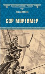 Телец. 2017. Астропрогноз повышенной точности со звездными картами на каждый месяц