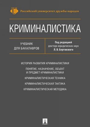 OGE-2017. Anglijskij jazyk (60kh84/8) 30 trenirovochnykh variantov ekzamenatsionnykh rabot dlja podgotovki k osnovnomu gosudarstvennomu ekzamenu