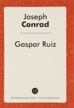 Gaspar Ruiz