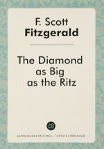 The Diamond as Big as the Ritz