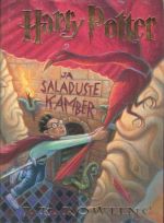 Harry Potter ja saladuste kamber (2. osa)