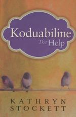 Koduabiline