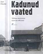 KADUNUD VAATED