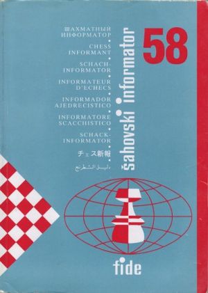 Chess Informant 58/1993