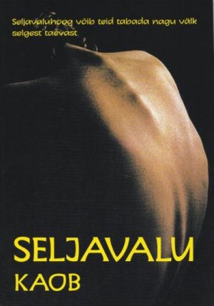 SELJAVALU KAOB