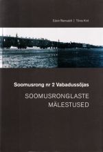 SOOMUSRONG NR 2 VABADUSSOJAS