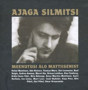 AJAGA SILMITSI