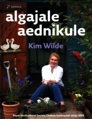 ALGAJALE AEDNIKULE