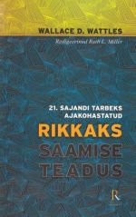 RIKKAKS SAAMISE TEADUS