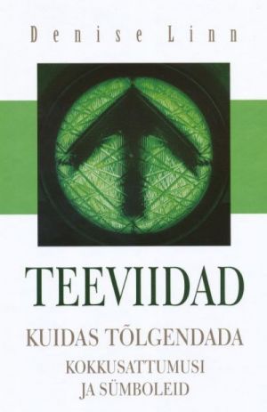 TEEVIIDAD