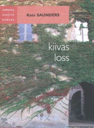 KIIVAS LOSS