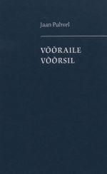 VOORAILE VOORSIL