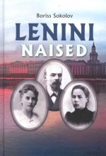 LENINI NAISED