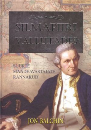 SILMAPIIRI VALLUTADES