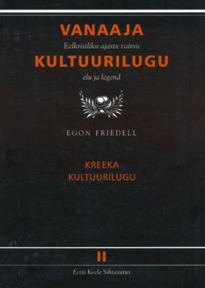 VANAAJA KULTUURILUGU. KREEKA KULTUURILUGU II