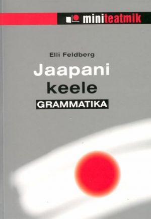 JAAPANI KEELE GRAMMATIKA