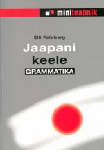 JAAPANI KEELE GRAMMATIKA