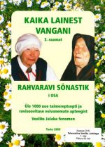 KAIKA LAINEST VANGANI III. RAHVARAVI SONASTIK I OSA