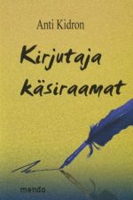 KIRJUTAJA KÄSIRAAMAT