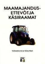 MAAMAJANDUS - ETTEVOTJA KÄSIRAAMAT + CD