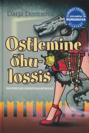 OSTLEMINE ÕHULOSSIS