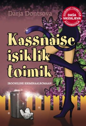 KASSNAISE ISIKLIK TOIMIK