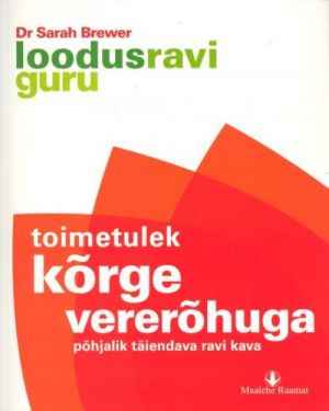 TOIMETULEK KORGE VEREROHUGA