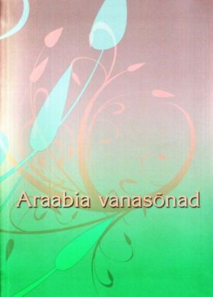 ARAABIA VANASONAD