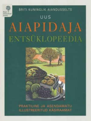 UUS AIAPIDAJA ENTSÜKLOPEEDIA