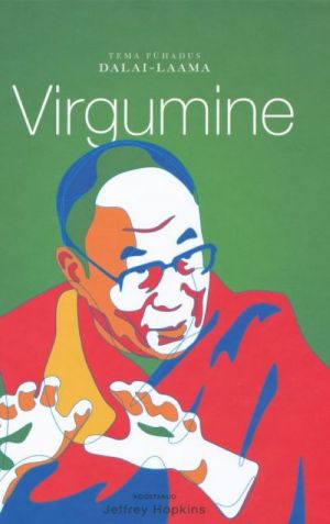 VIRGUMINE