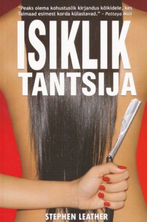 ISIKLIK TANTSIJA