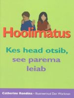 HOOLIMATUS