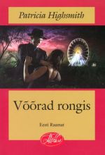 VÕÕRAD RONGIS