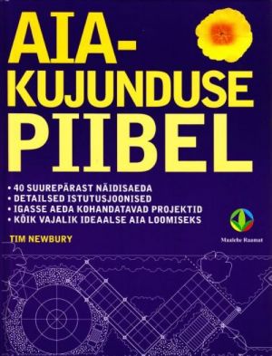 AIAKUJUNDUSE PIIBEL