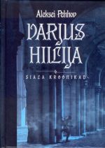 VARJUS HIILIJA