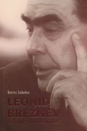 LEONID BREZhNEV JA TEMA ''KULDNE AJAJÄRK''