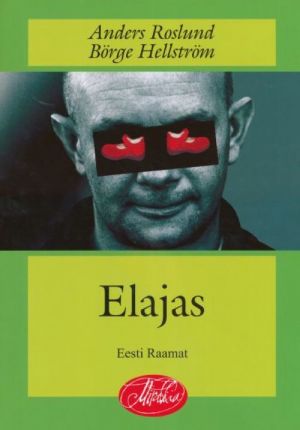 ELAJAS