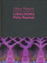 LIBALOOMA PÜHA RAAMAT