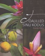 TOALILLED SINU KODUS