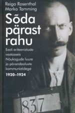 SÕDA PÄRAST RAHU