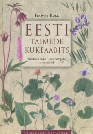 EESTI TAIMEDE KUKEAABITS