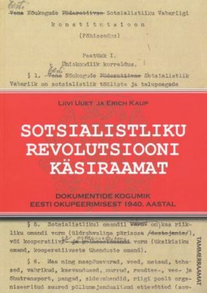 SOTSIALISTLIKU REVOLUTSIOONI KÄSIRAAMAT