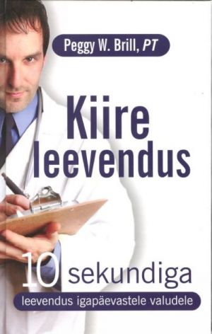 KIIRE LEEVENDUS