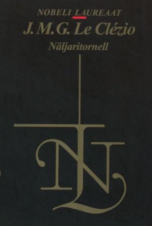 NÄLJARITORNELL