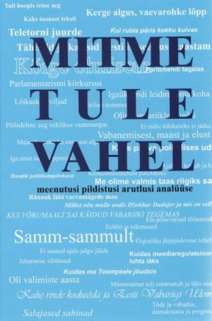 MITME TULE VAHEL