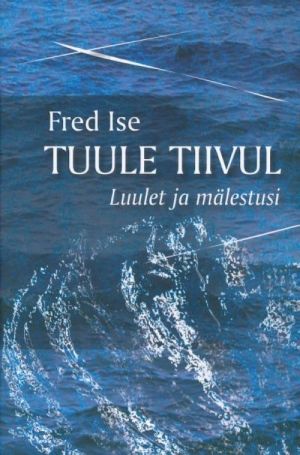 TUULE TIIVUL