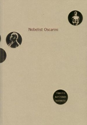 NOBELIST OSCARINI