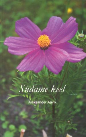 SÜDAME KEEL