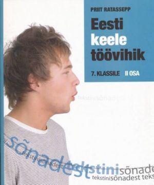 EESTI KEELE TV 7. KLASSILE II OSA (2009)