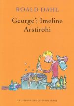 GEORGE'I IMELINE ARSTIROHI